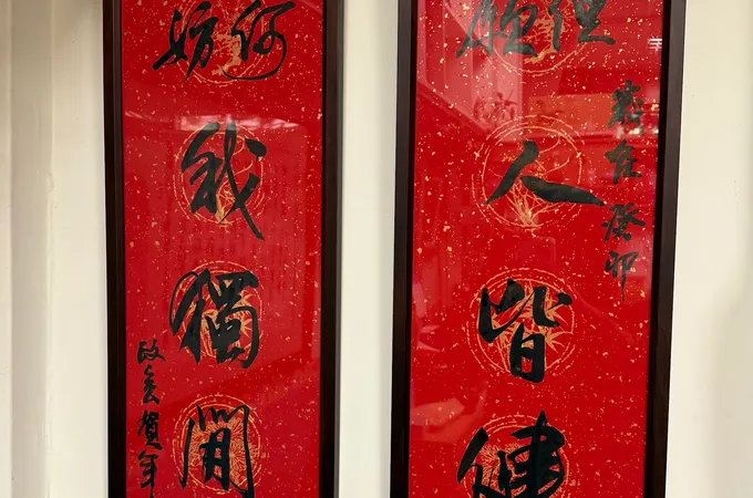 林政宏皮膚科診所 照片