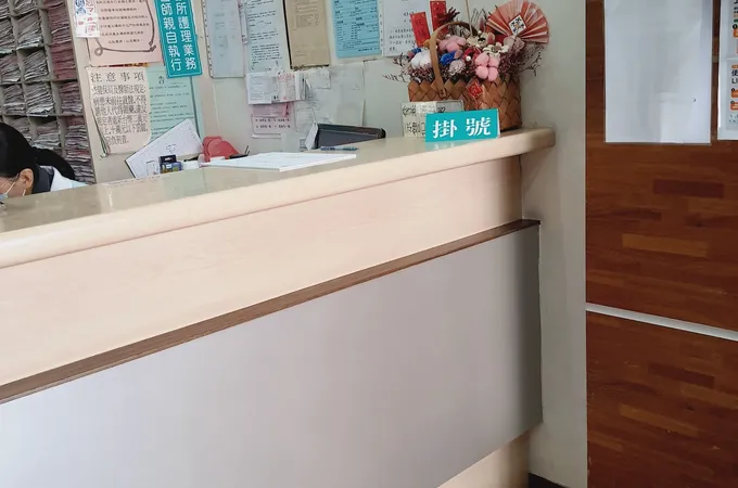 高銘眼科診所 照片 5