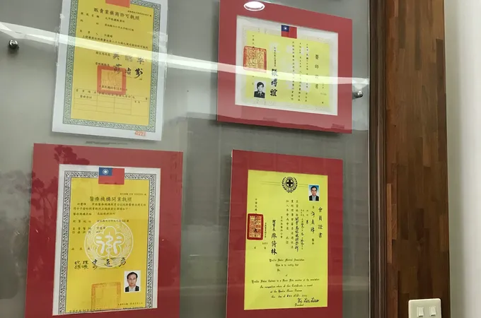 高銘眼科診所 照片 8