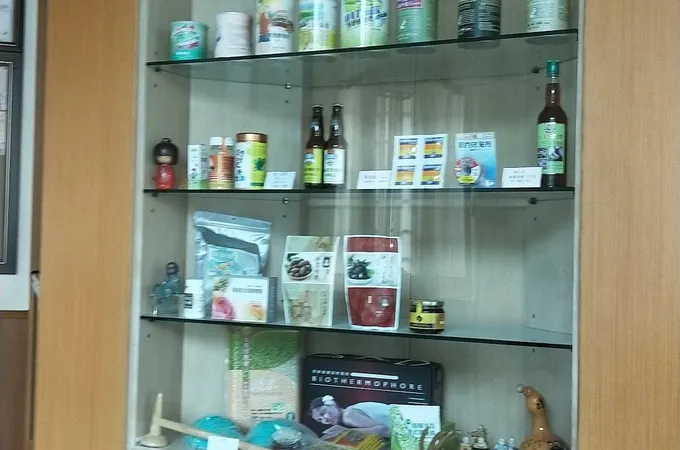 聖德中醫診所 照片