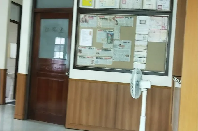 聖德中醫診所 照片