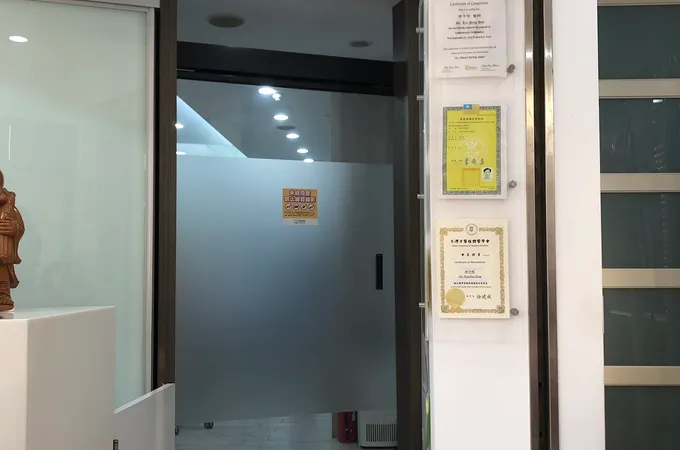 圓恆牙醫診所 照片 7