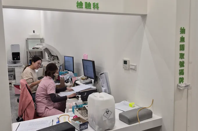 益霖健康診所 照片