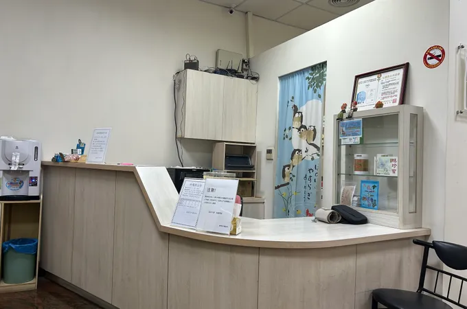 蘇育民中醫診所 照片