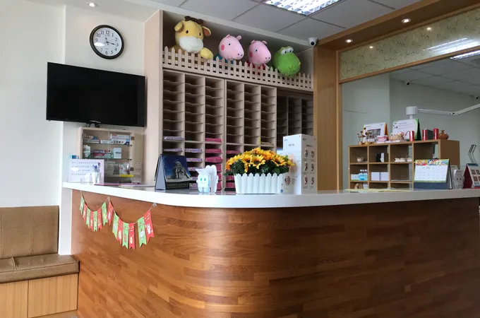 春皓牙醫診所 照片 4