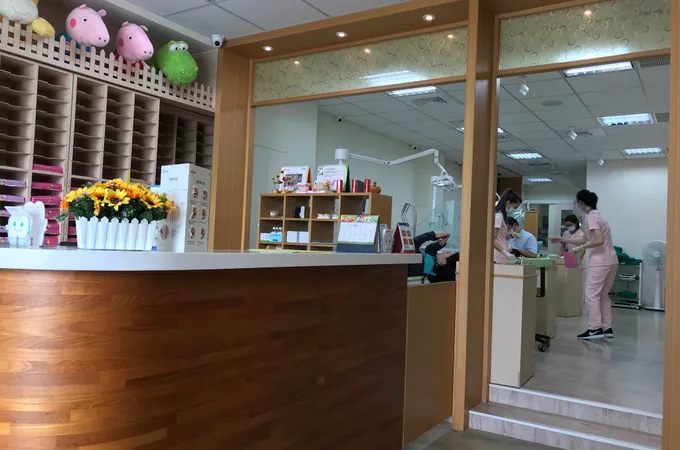 春皓牙醫診所 照片 5