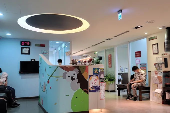 景亷復健科診所 照片