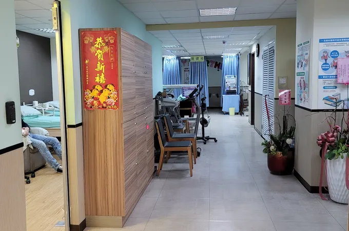 景亷復健科診所 照片