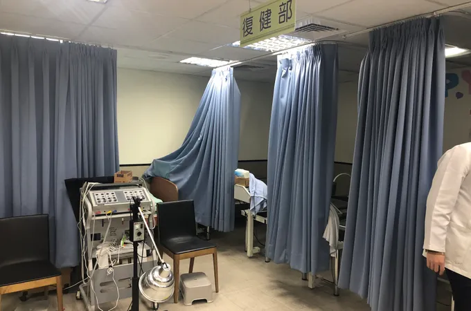 景亷復健科診所 照片