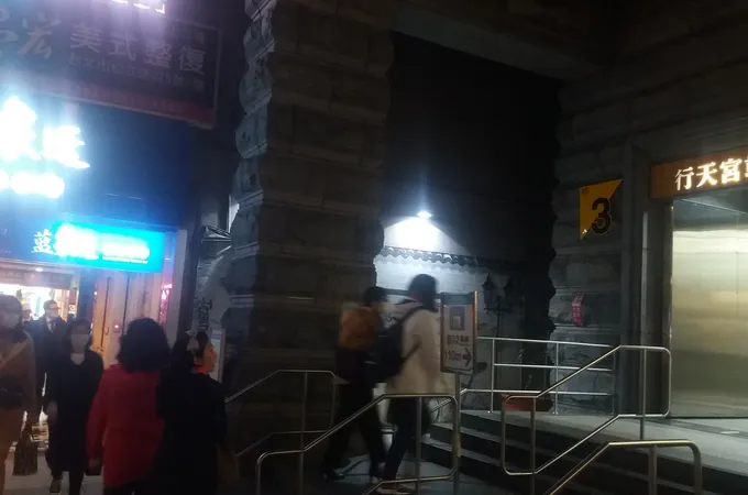 育仁診所 照片