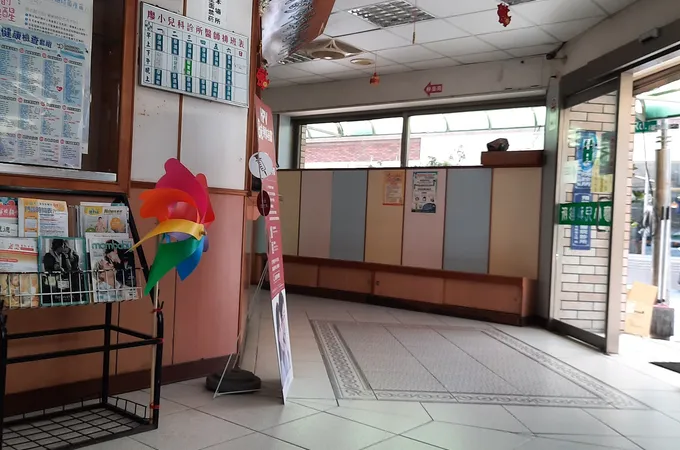 廖小兒科診所 照片