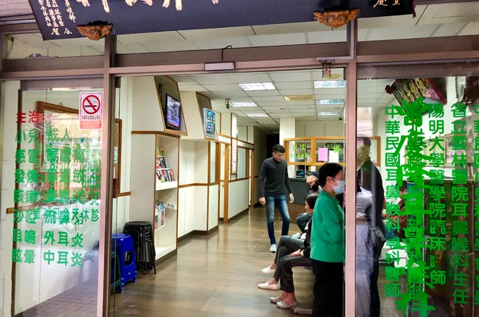 虎尾幼安耳鼻喉科診所 照片 4