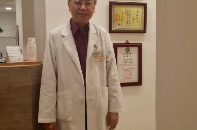 大元自然診所 照片