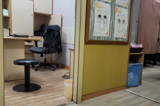 延平慈愛中醫診所 照片