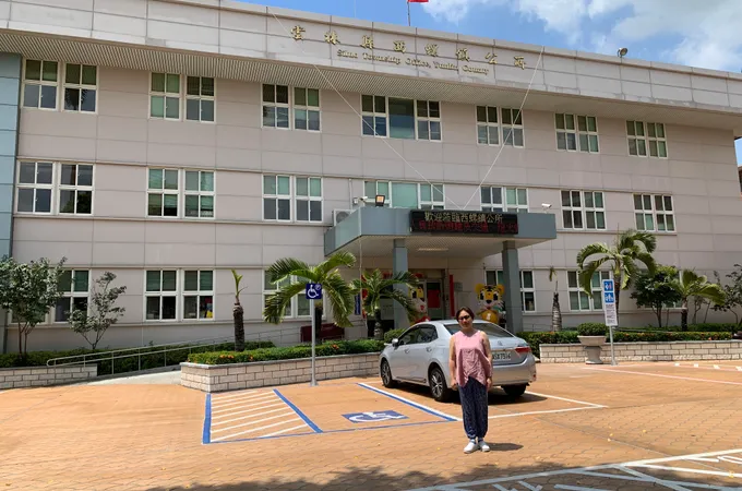雲林縣西螺鎮衛生所 照片 2