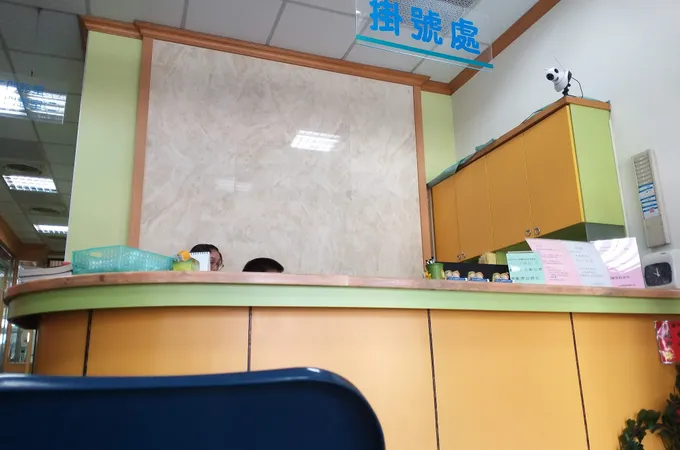 光復眼科診所 照片 2