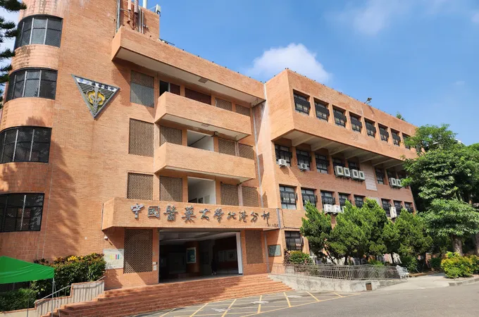中國醫藥大學北港附設醫院 照片 2