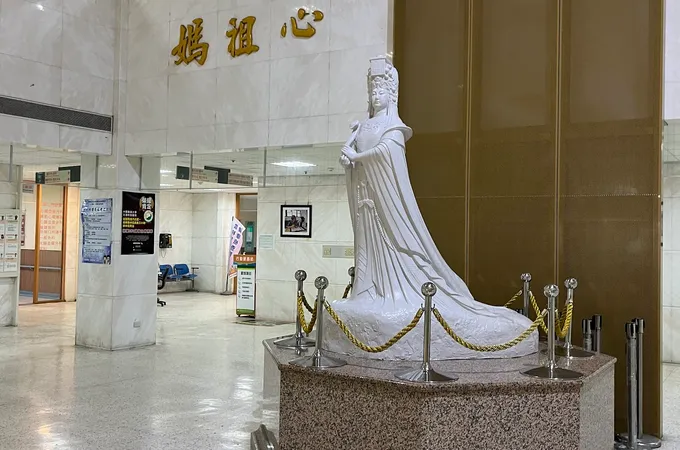 中國醫藥大學北港附設醫院 照片 3