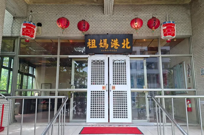 中國醫藥大學北港附設醫院 照片 4
