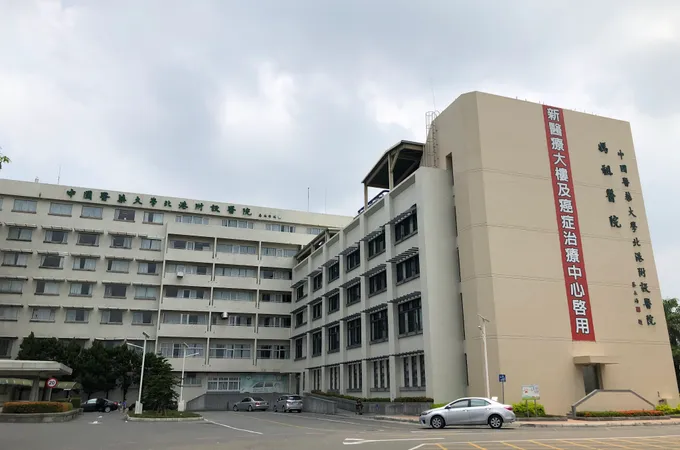 中國醫藥大學北港附設醫院 照片 7
