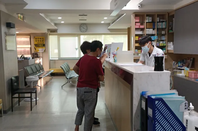 優視眼科診所 照片