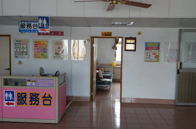 雲林縣大埤鄉衛生所 照片 2