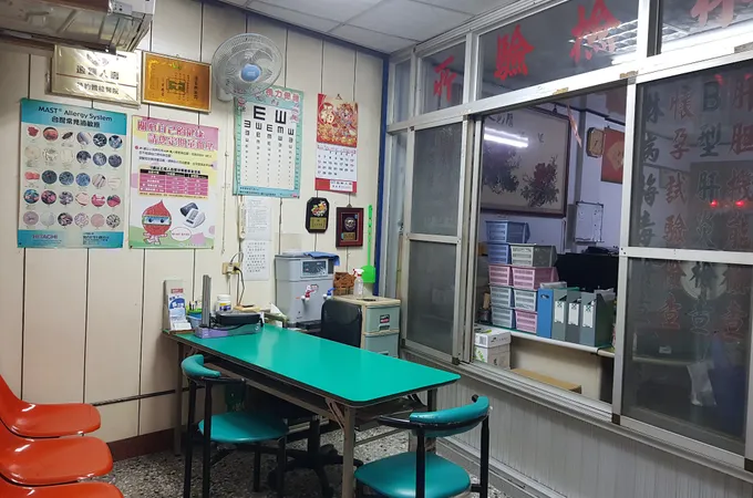雲林縣莿桐鄉衛生所 照片 5