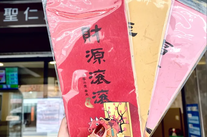 聖仁診所 照片 10