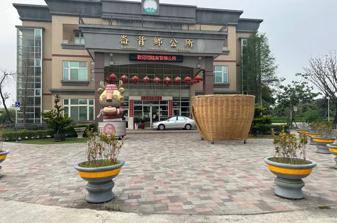 崙背鄉衛生所 照片