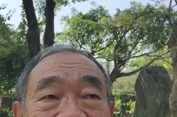 黃榮標診所 照片 4