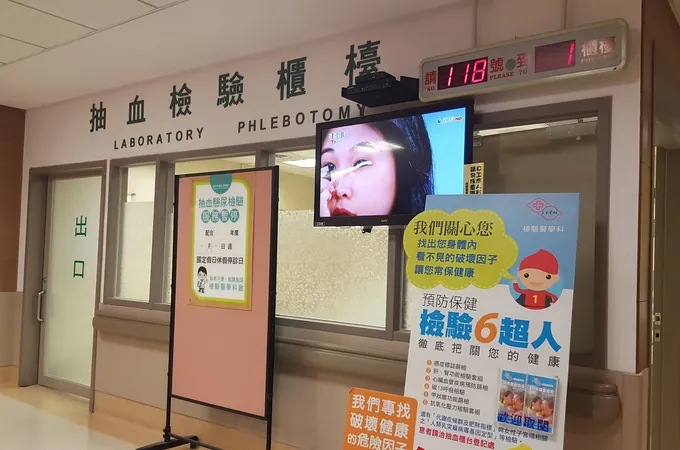 長庚醫療財團法人雲林長庚紀念醫院 照片