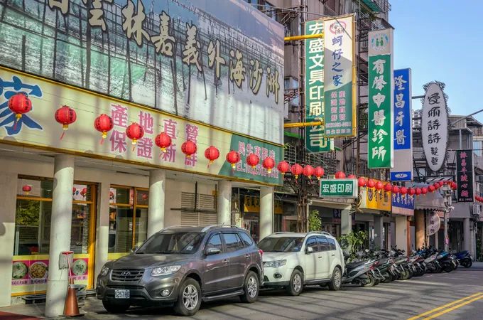 詠生中醫診所 照片 3