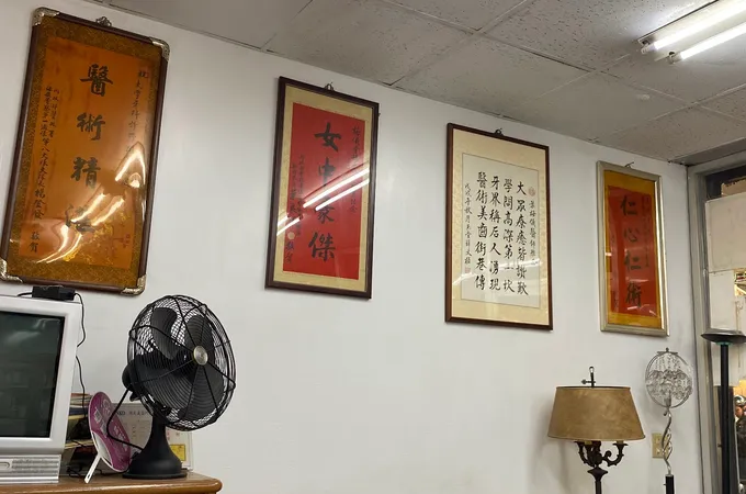 海山牙醫診所 照片 3