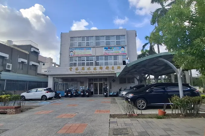 雲林縣水林鄉衛生所 照片