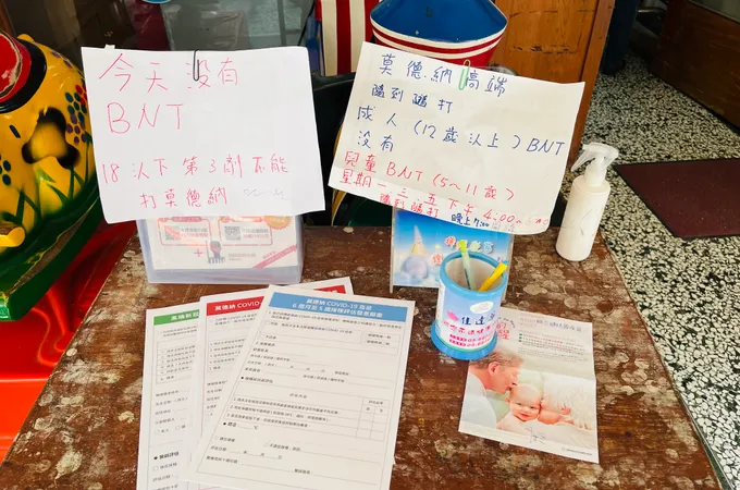 王士虹小兒科診所 照片