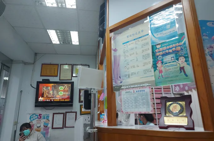高聖診所 照片