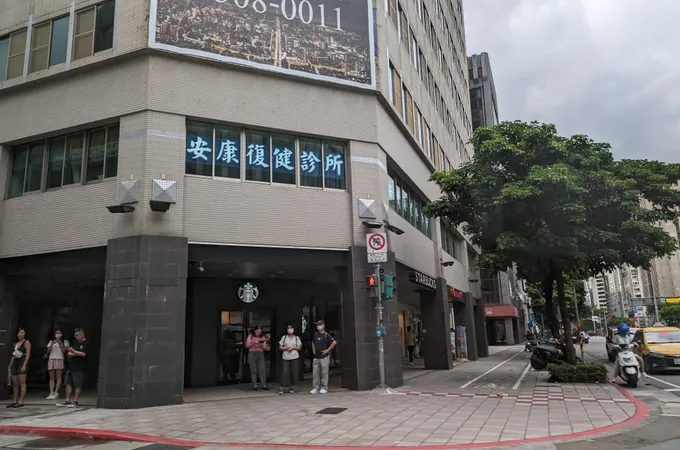 安康復健科診所 照片