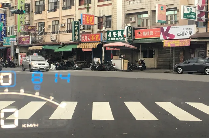 鄭兆陽診所 照片 4