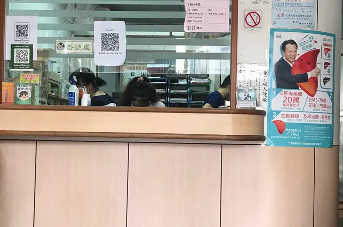 張介山診所 照片 6