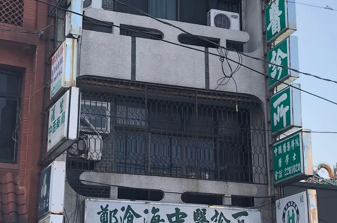祐賢中醫診所 照片 4