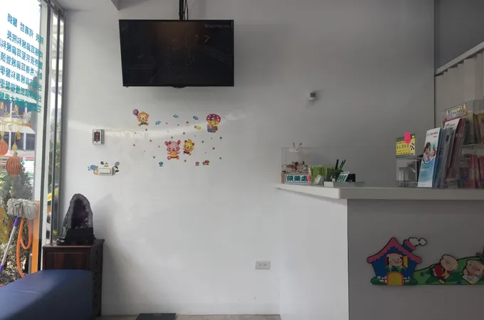 懷仁耳鼻喉科診所 照片 6