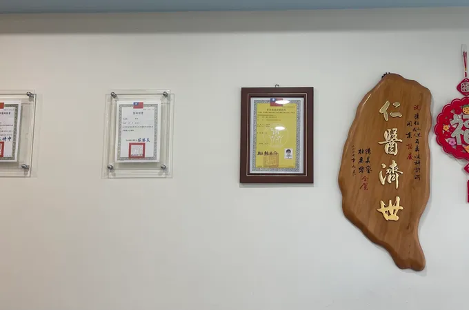 懷仁耳鼻喉科診所 照片 7