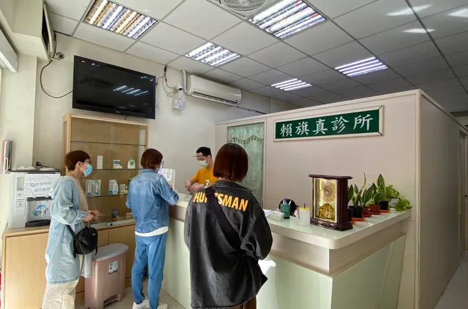 賴旗真診所 照片