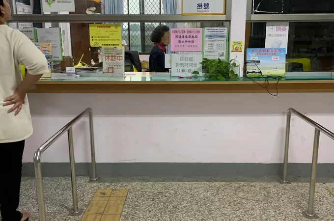 嘉義縣六腳鄉衛生所 照片