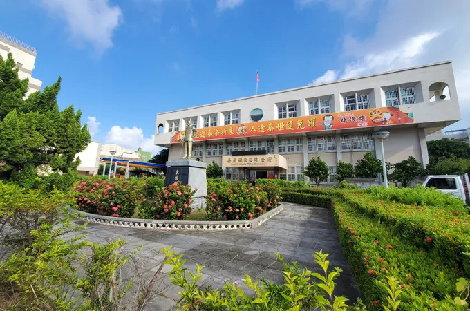 嘉義縣東石鄉衛生所 照片