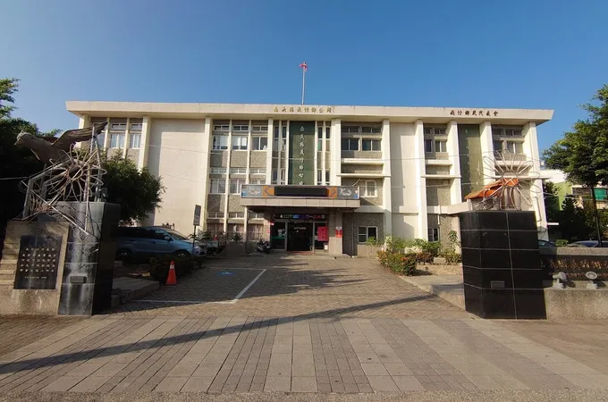 嘉義縣義竹鄉衛生所 照片