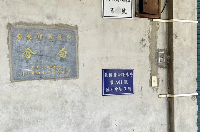 台大佳醫診所 照片 7
