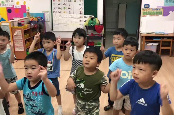 中埔牙醫診所 照片