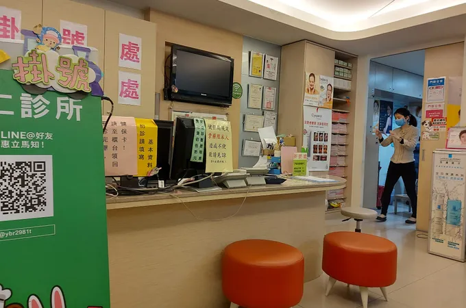 群英楊麗珍黃景昱皮膚科診所 照片 3