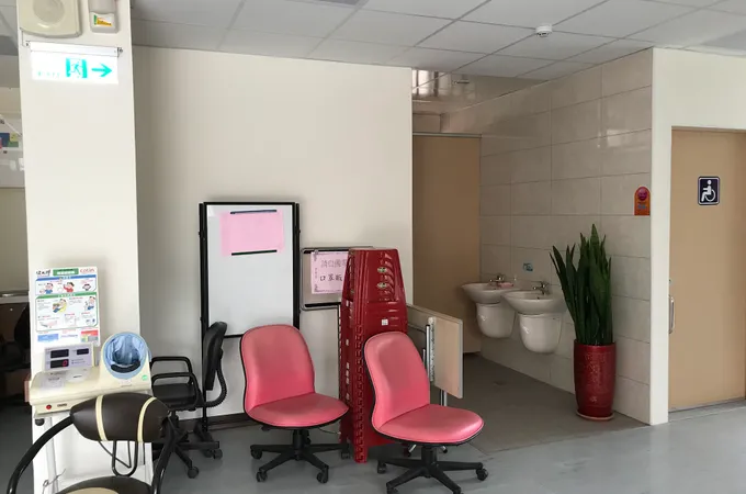 嘉義縣番路鄉衛生所 照片